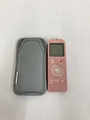 2025年最新】ux534の人気アイテム - メルカリ