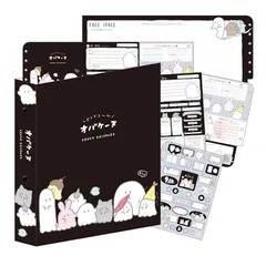 2025年最新】自己紹介の人気アイテム - メルカリ 