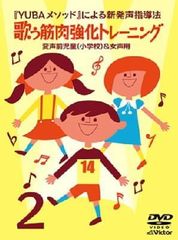 未開封新品 フレンチ ・ ポップス ・ デラックス CD 5枚組