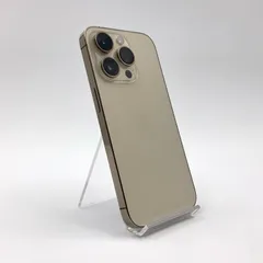 【全額返金保証】【最速発送】Apple iPhone 14 Pro 512GB ゴールド SIMフリー 美品 動作確認済 88%