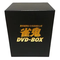 雀鬼　DVD-BOX Amazon.com: 雀鬼 DVD-BOX 2 : Movies & TV