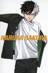 【中古】ポストカード 桜遥 ポストカード 「WIND BREAKER展」