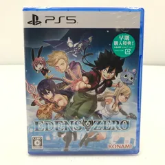 【中古美品】 【未開封】PlayStation5 PS5 プレイステーション5 プレステ5 ソフト PS5 EDENS ZERO エデンズ ゼロ [CERO区分_C/ 15歳以上対象] 【026-251015-rt-12-tag】