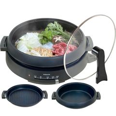 山善 電気鍋 グリル鍋 2WAY 一人暮らし 二人暮らし (深鍋/波型プレート) 鍋直径26cm 深さ6cm 2~3人用 1300W 直火対応 保温~230℃ 着脱式プレート 自立蓋 ガラス蓋 ブラック YGF-W130(B)