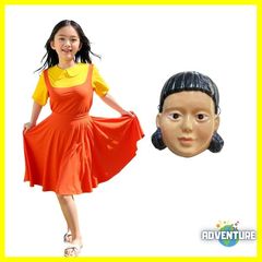 오징어 게임 영희풍 코스프레 원피스 다루마씨가 넘쳤다