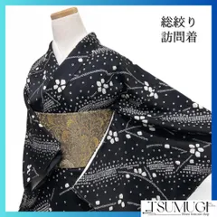 小紋　総絞り　斜め縞　花模様　枝垂れ　モノトーン　黒地　着物　091a d