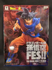バンプレスト 孫悟空FES!! 其之二 孫悟空のサムネイル