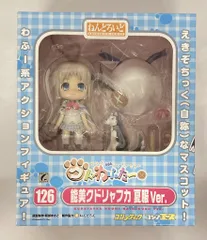 2025年最新】能美クドリャフカ夏服Verの人気アイテム - メルカリ