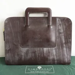 【未使用品】 GLENROYAL グレンロイヤル 【クラッチバッグ(ハンドル付き)】ブライドル レザー ビジネス バッグ 鞄のサムネイル