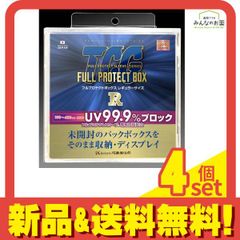 FINAL FANTASY ファイナルファンタジー カードスリーブ FFCSS-06