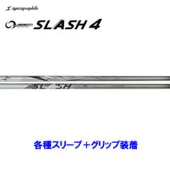 王大人様専用シンカグラファイト SLASH TYPE-R 6S キャロウェイ - メルカリ