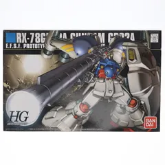 HGUC 1/144 RX-78GP02A ガンダム試作2号機(サイサリス) 機動戦士ガンダム0083 STARDUST MEMORY(スターダストメモリー) プラモデル(0145069) バンダイのサムネイル