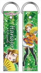 러브라이브! The School Idol Movie 데카 스트랩 고이즈미 하나요