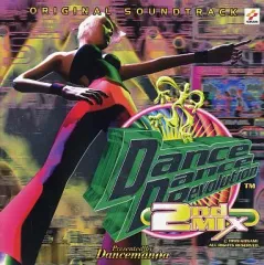 【中古】ゲームミュージックCD ダンスダンスレボリューション2ndMIX オリジナルサウンドトラック