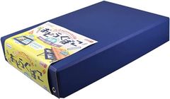 Item thumbnail for item e9e0deaa-d21e-4f93-a8f8-9eb54818edd1