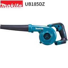 [マキタ 正規店] ブロワ 18V 充電式 UB185DZ 18V 【バッテリ・充電器 別売】makita 送風機 軽量 ハンディ 家庭用 業務用 ガーデニング 落葉 落ち葉 庭 掃除 大掃除 洗車 黄砂 花粉 対策 キャンプ アウトドア ブロワー ブロア ブ