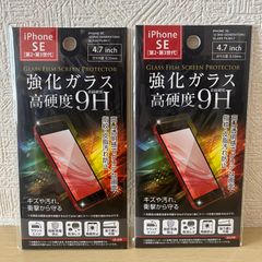 2장 Phone SE(제2.3세대)용 유리 보호 필름