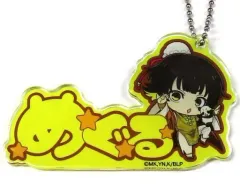 【中古】キーホルダー 蜂楽廻 「ブルーロック×#推しとアメ ミニキャラアクリルキーホルダー vol.1」