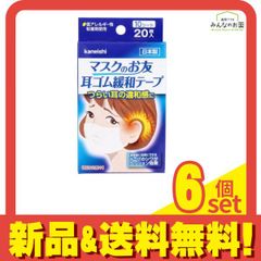 Item thumbnail for item 133a5edc-d1f0-4ed6-8c98-733d50ccc7f0