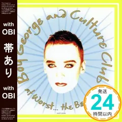 2025年最新】ボーイジョージの人気アイテム - メルカリ