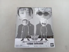 未開封品 バンプレスト 五条悟&夏油傑 ワールドコレクタブルフィギュア 呪術廻戦 サマードリームフィギュア応募者全員サービス 第4弾