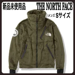 THE NORTH FACE アンタークティカ バーサ ロフト ジャケット