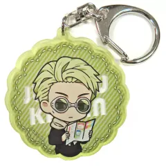 【中古】キーホルダー 七海建人 「呪術廻戦 渋谷事変×よみうりランド アクリルキーホルダー 遊園地ミニキャラver.」