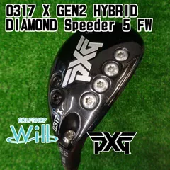 2024年最新】pxg 0317xの人気アイテム - メルカリ