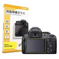 ⭐️動作確認済⭐️Nikon COOLPIX 5200 ニコン デジタルカメラ Amazon | Nikon Coolpix 5200 5 MPデジタルカメラwith 3 x光学