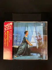 CD 帯付 SUE RANEY 雨の日のジャズ スー・レイニー