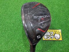 GK石川橋○新品994 【新価格】【レフティーユーティリティ