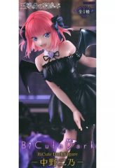 [중고] 피규어 나카노 니노 [5등분의 신부*] BiCute Dark Figure-나카노 니노-