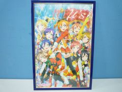 ラブライブ 1000ピースパズル 完成品 インテリア 額付き 縦向き