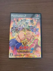【PS2】キン肉マン マッスルグランプリ2 特盛