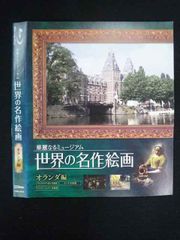 Item thumbnail for item 89da936c-6e04-4c5f-bfcf-437c0e00bc09