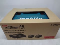 最終価格！！　マキタ パワーソースキット XGT3　バッテリー＆急速充電器