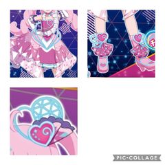 カルテットスターバズリウム