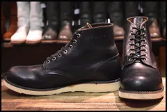 2024年最新】redwing9870の人気アイテム - メルカリ