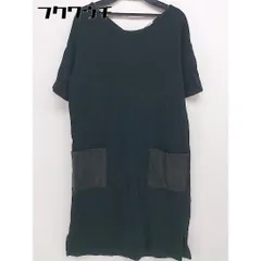 ◇ COLLAGE GALLARDAGALANTE コラージュ ガリャルダガランテ 半袖 ミニ ワンピース サイズF ブラック レディース  【中古】 【1107090010441】のサムネイル