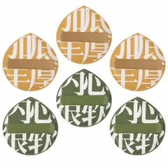 新品 HAMILO メイク用パフ 化粧 スポンジ しずく型 使いやすい ケース付属 6個セット