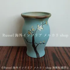 植木鉢 手書き風 花 フラワー 陶器 エレガント ブルー プランター 鉢植え ガーデニング 雑貨 ガーデン雑貨 ガーデンインテリア ガーデン インテリア 庭の装飾 お洒落 おしゃれ 8-14