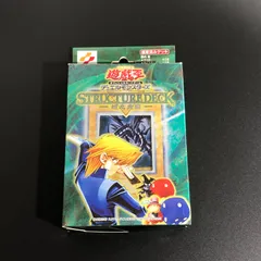 【美品！！】初期　遊戯王STRUCTURE DECK 城之内編 Yahoo!オークション - 遊戯王 ストラクチャー デッキ 城之内 編