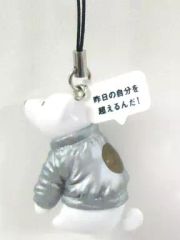 未使用】ソフトバンク×BOSS 白戸家 お父さん犬 マスコット ストラップ