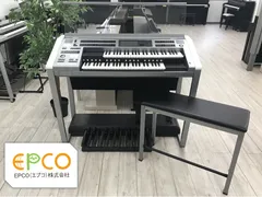 2025年最新】yamaha ELS-02の人気アイテム - メルカリ