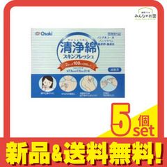 Item thumbnail for item 08bc639c-ff7a-43ea-979b-ffbf9122095e