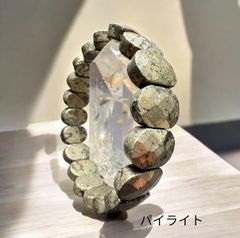 神聖幾何学フラーレン 3mmブルートパーズ❣️認定クリエイターが