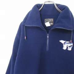 カナダ製 NORTHERN SUN ヴィンテージ プルオーバー フリースジャケット 刺繍 白くま メンズ [w946158ss]