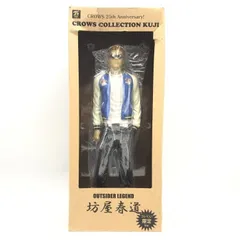 2025年最新】坊屋春道 A賞 フィギュアの人気アイテム - メルカリ