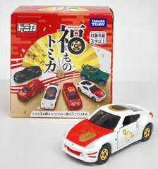 トミカ　初春トミカ　3種 トミカ、初春トミカ「百福トミカ」発売 「巳」の文字をデザイン