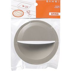 SANEI  PC排水栓フタ  PH6530F